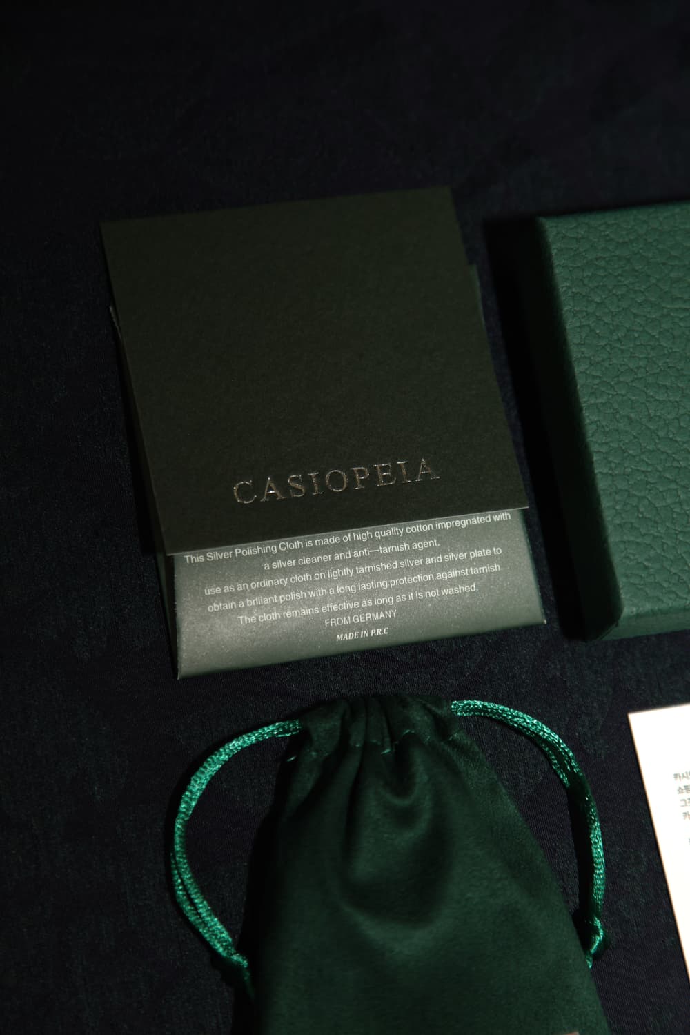 CASIOPEIA JazzMaster Automatic 터키석 원석목걸이 상품이미지10