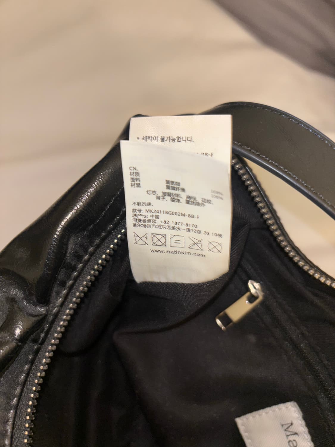 마뗑킴 하프 셔링 리본 라운드백 블랙 상품이미지7