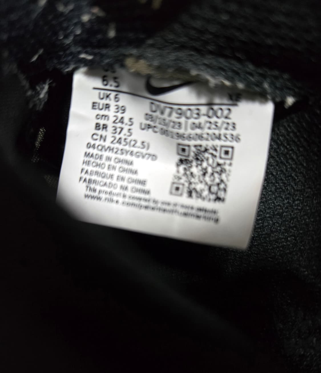 나이키 ACG 마운틴 플라이2 로우 블랙 245mm 상품이미지7