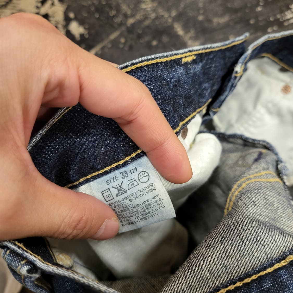 리바이스 청바지 503 (32) 상품이미지9