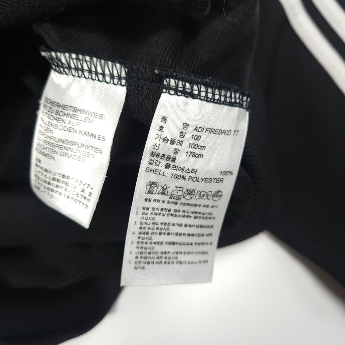 아디다스 파이어버드 져지 블랙  상품이미지6