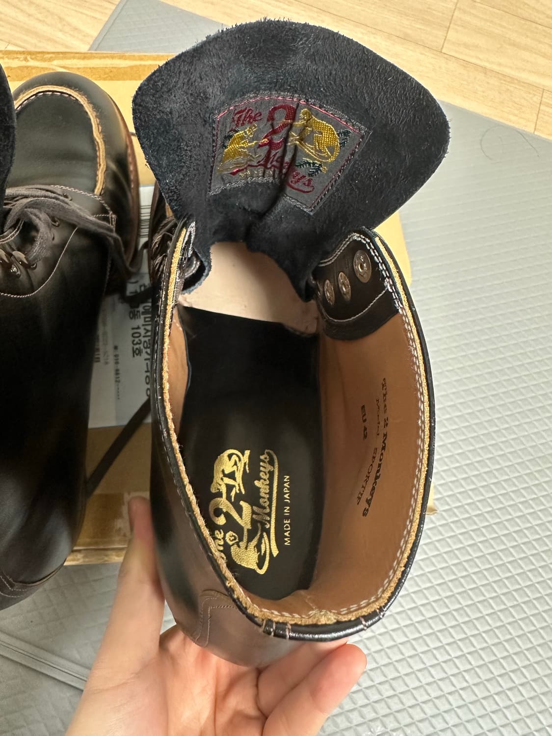 투몽키즈 스포르티브 us8 상품이미지9