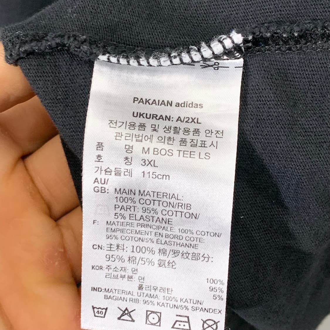 아디다스 올드스쿨 퍼포먼스 롱슬리브 상품이미지4