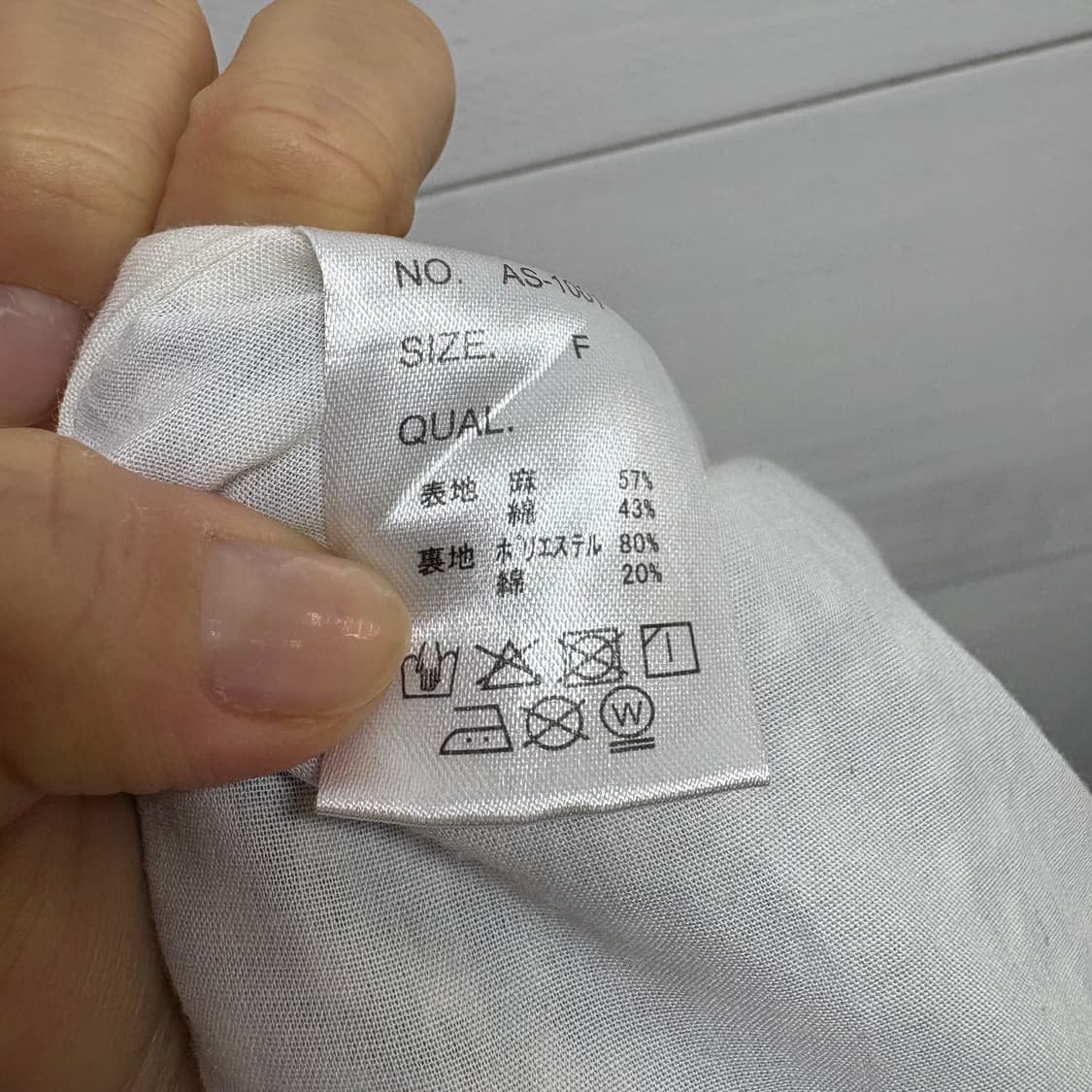 코튼 린넨 체크 모리걸 롱 스커트 치마  상품이미지5