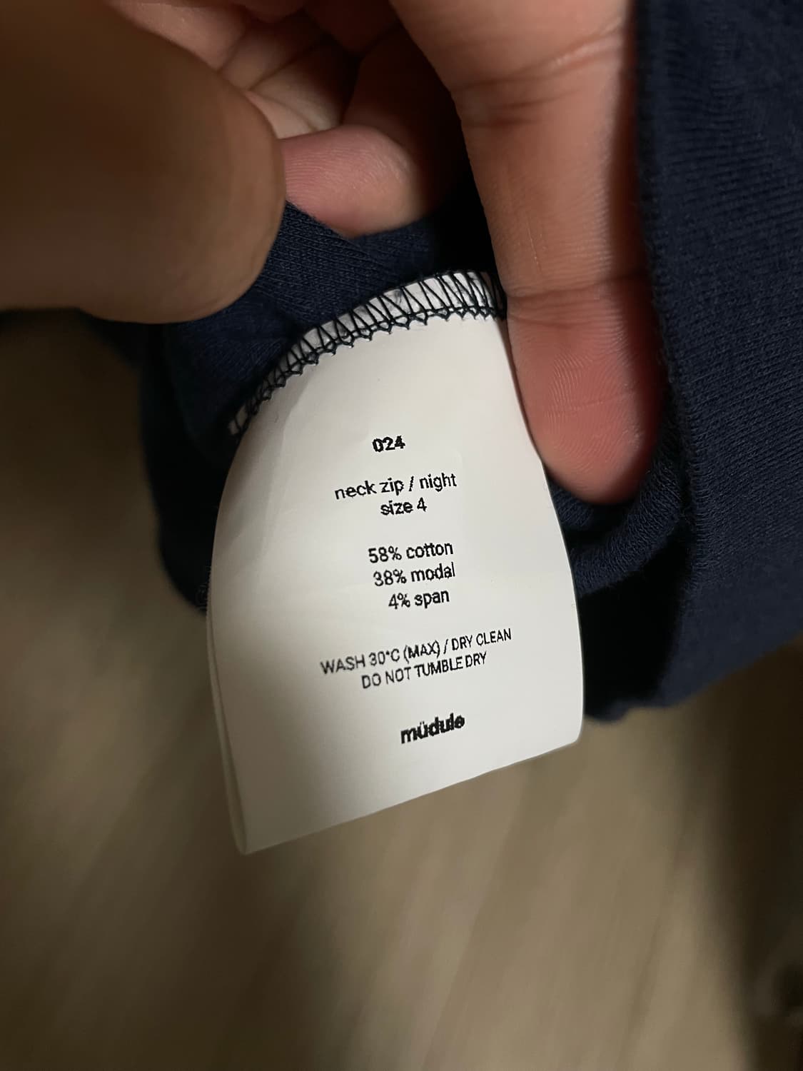 머듈 넥집업(4) 상품이미지3