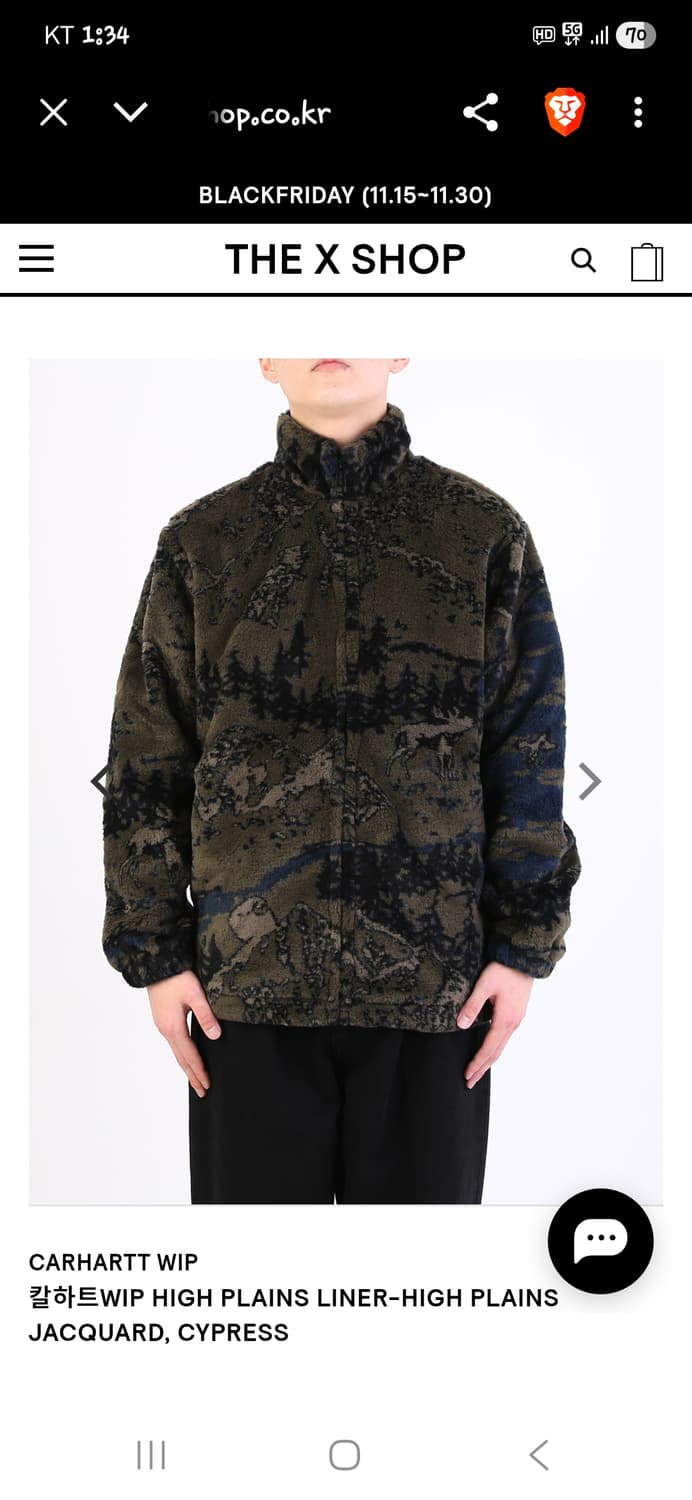 칼하트 wip high plains 플리스 자켓 m  상품이미지6