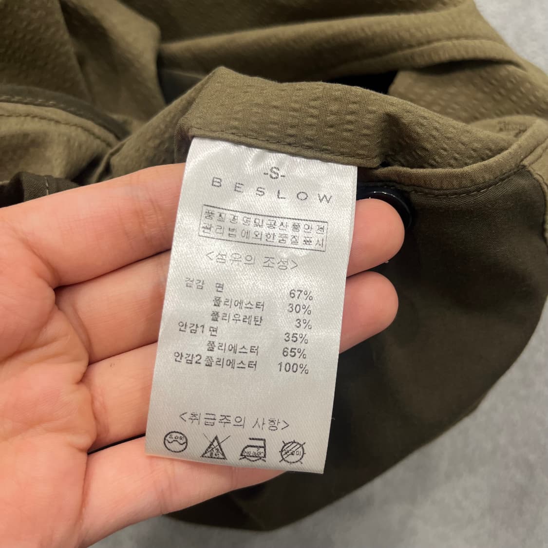 S 비슬로우 블레이저 자켓 상품이미지6