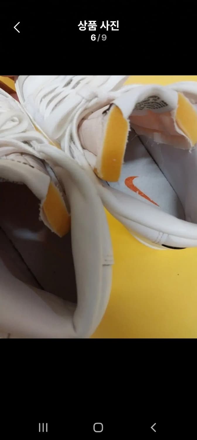 남성 나이키 블레이저 미드77 빈티지 운동화 (250) 상품이미지6