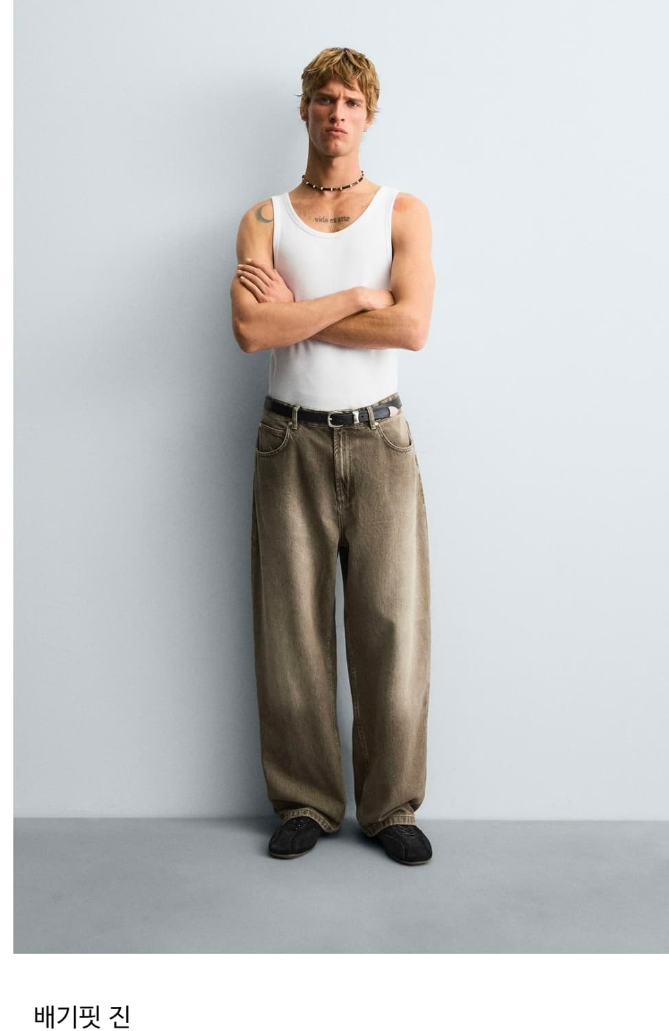 자라 배기핏 진 29 상품이미지1