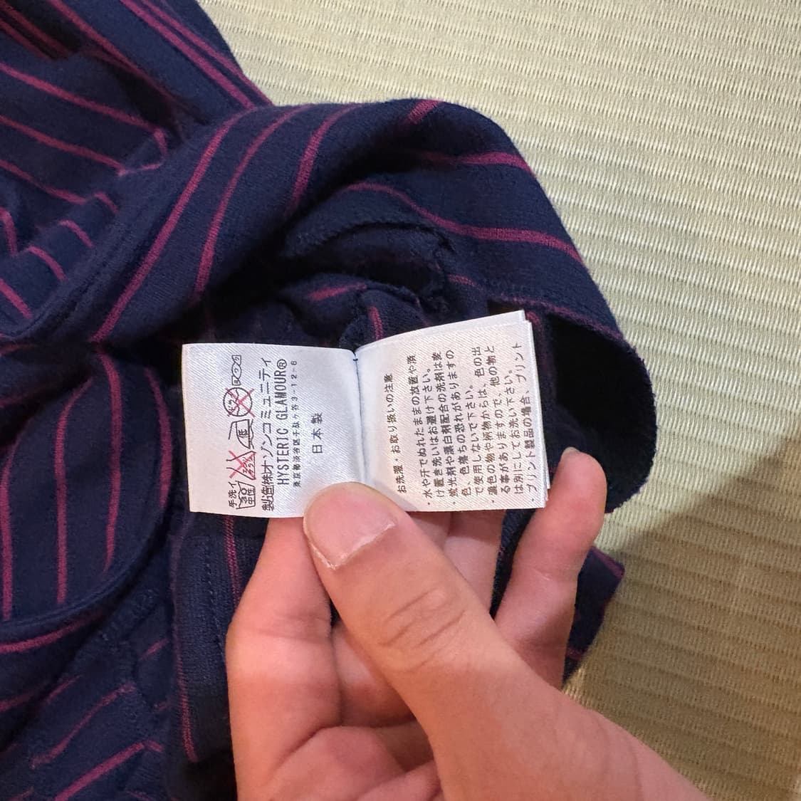 히스테릭 글래머 스트라이프 자켓 상품이미지8