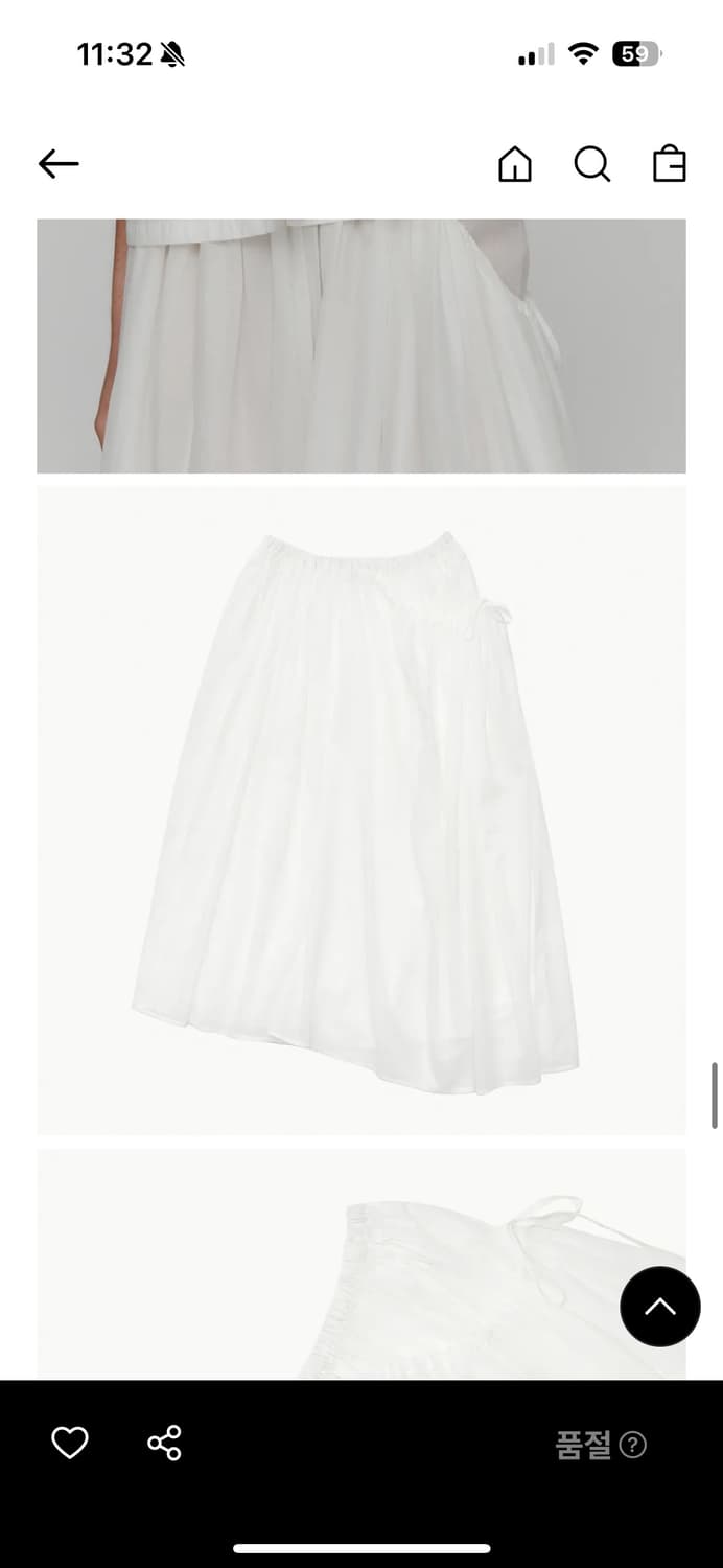 아모멘토 스커트 상품이미지2