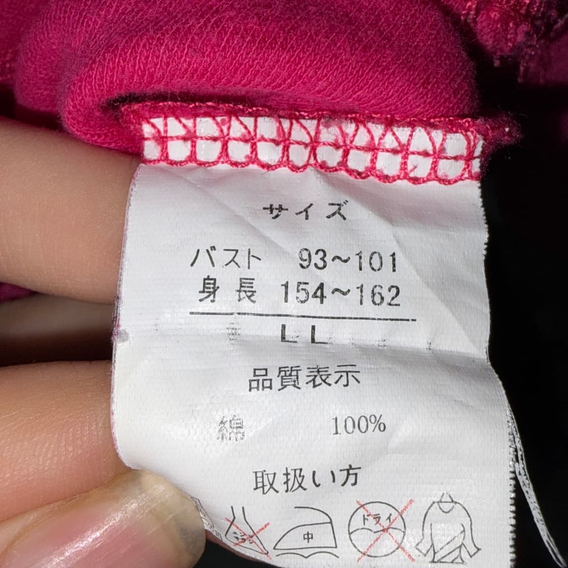 Bee line 고스 빈티지 프린팅 롱슬리브 상품이미지3