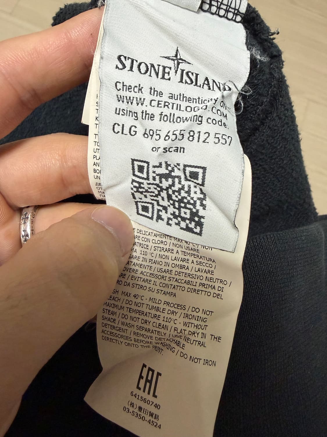 스톤아일랜드 블랙 포켓 맨투맨 s사이즈 상품이미지5