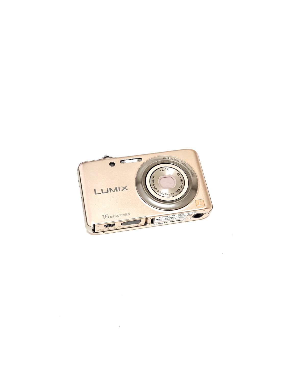 파나소닉 루믹스 Panasonic LUMIX DMC-FH7 디카 카메라 상품이미지1