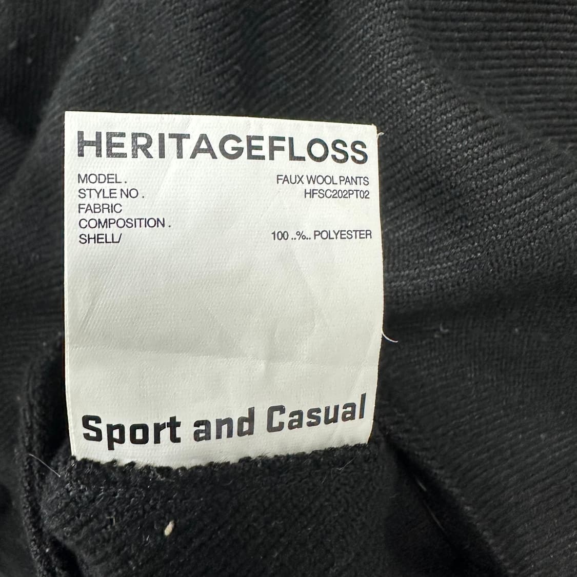 헤리티지플로스 FAUX WOOL 팬츠 상품이미지5