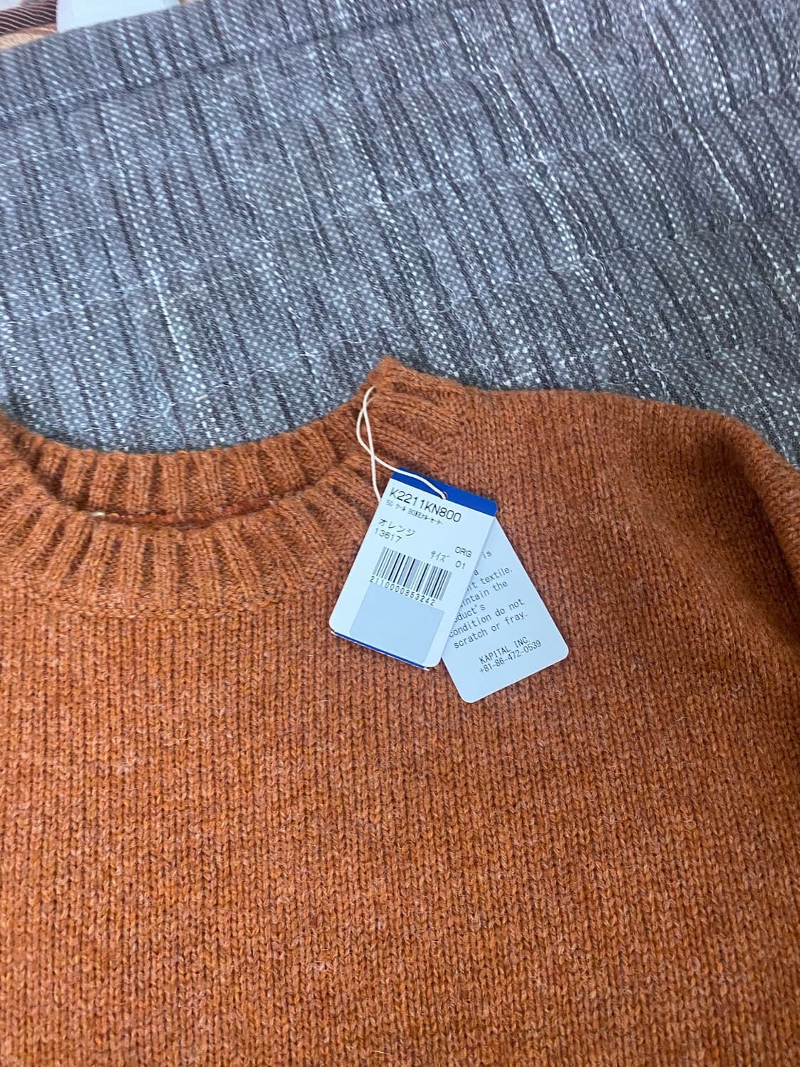 [1] 캐피탈 본 니트 오렌지 상품이미지4