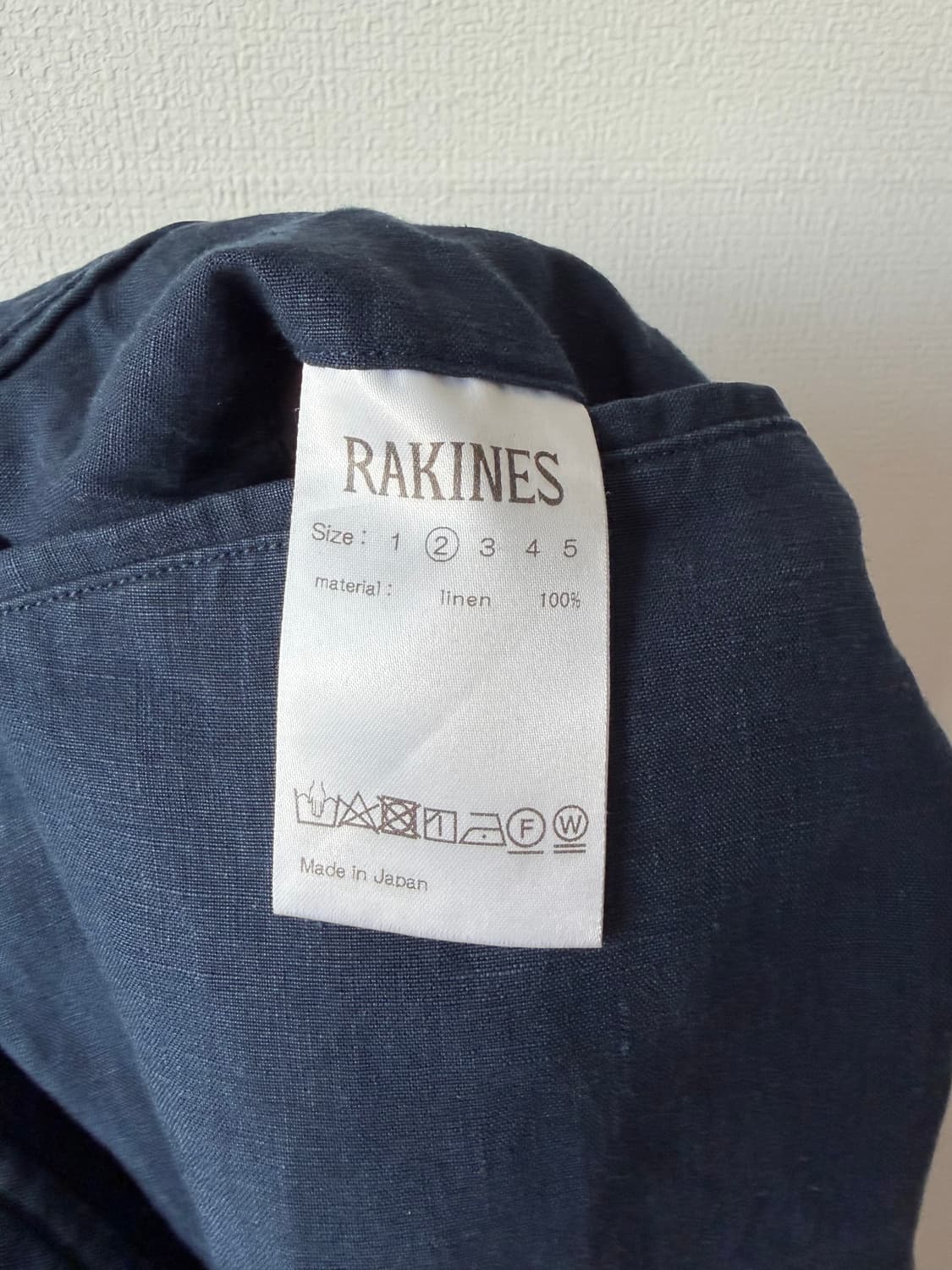 rakines 린넨 와이드 팬츠 상품이미지9