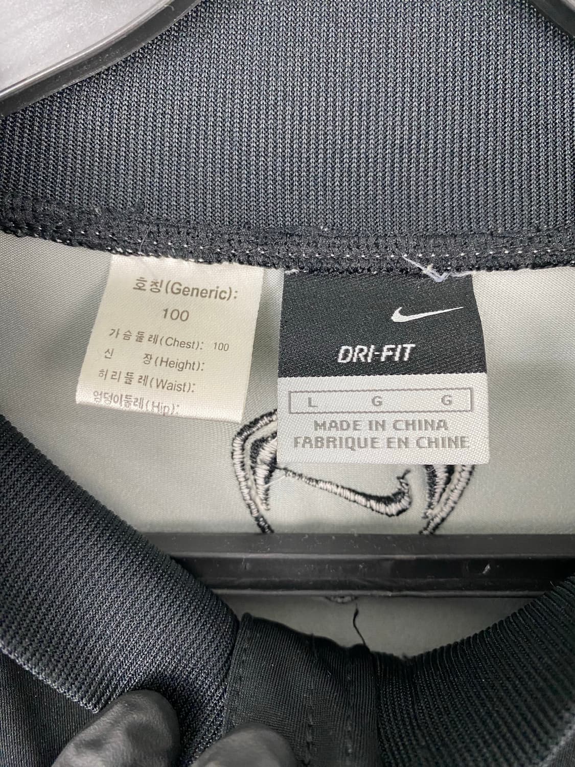 나이키 토탈90 올드스쿨 트랙탑 져지 L <657> 상품이미지5