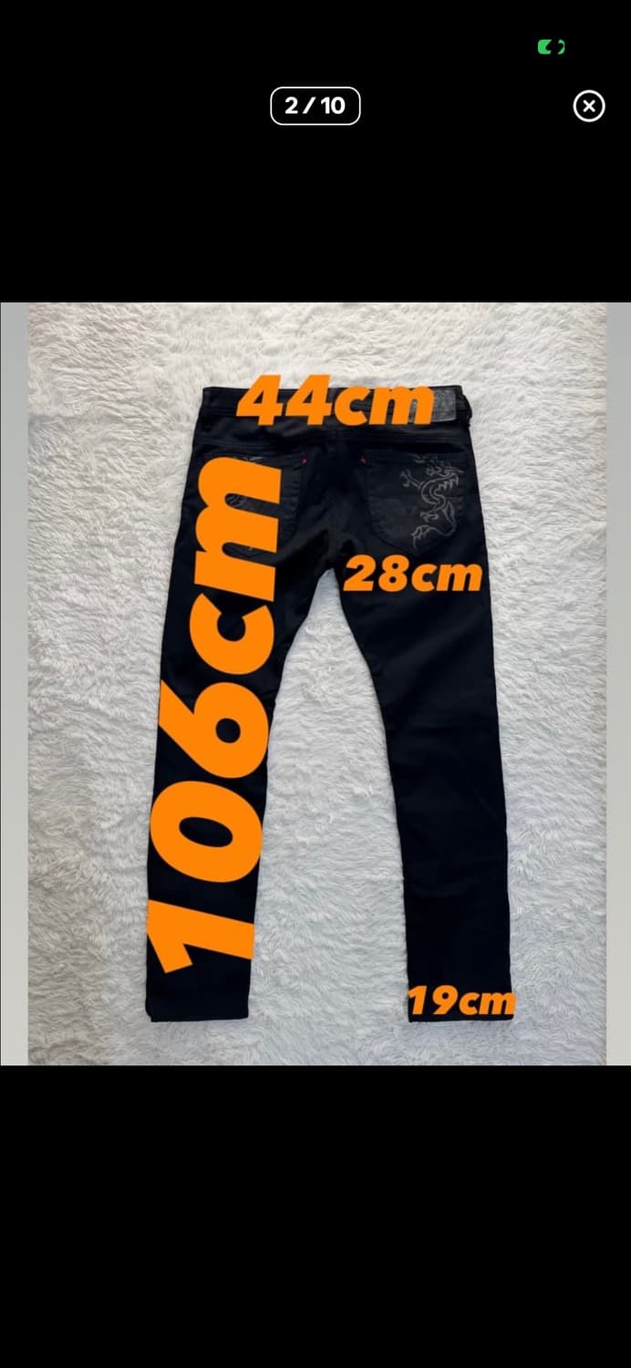 디젤 블랙 진 상품이미지2