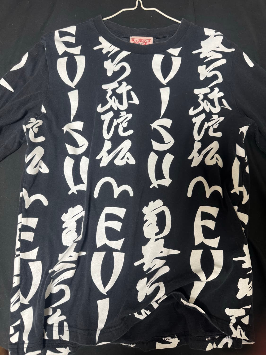 에비수 빈티지 롱슬리브 상품이미지2