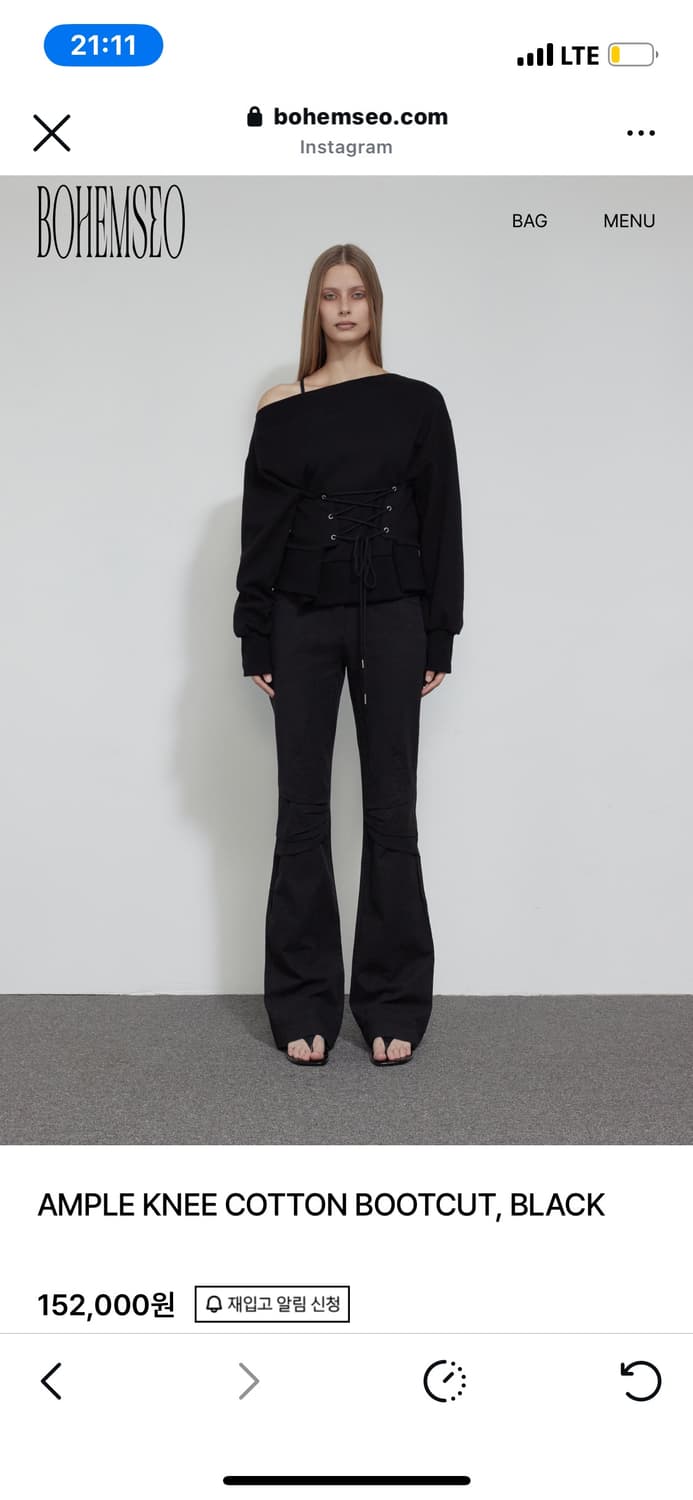 보헤미안 서울 부츠컷 상품이미지1