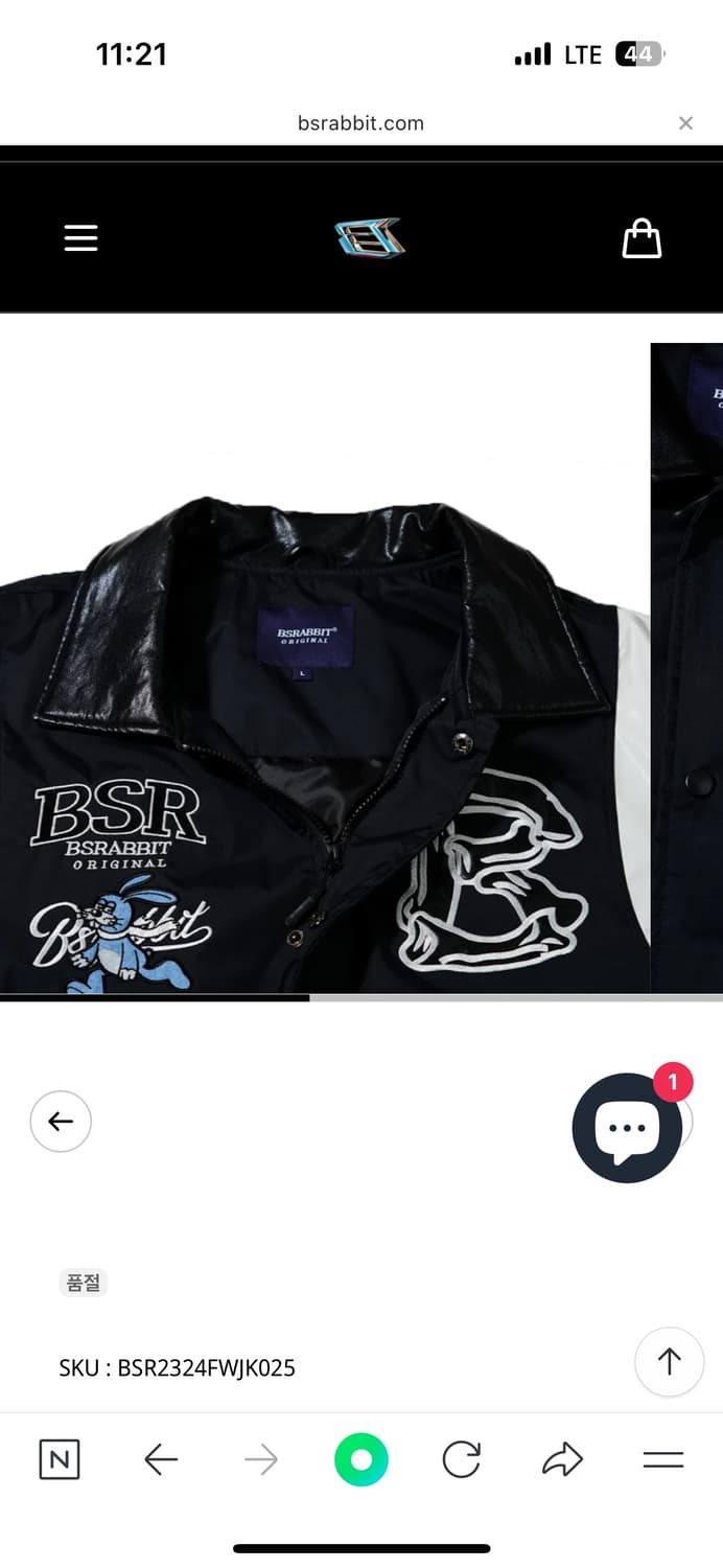BSRABBIT 비에스레빗 바시티 자켓 상품이미지6