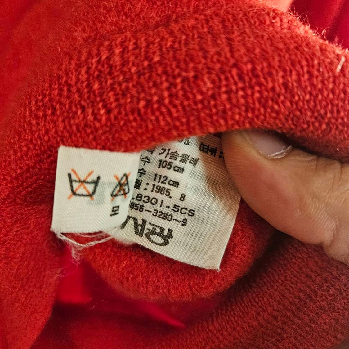 라코스테(Lacoste) 80's 빈티지
브이넥 숏 가디건 상품이미지8