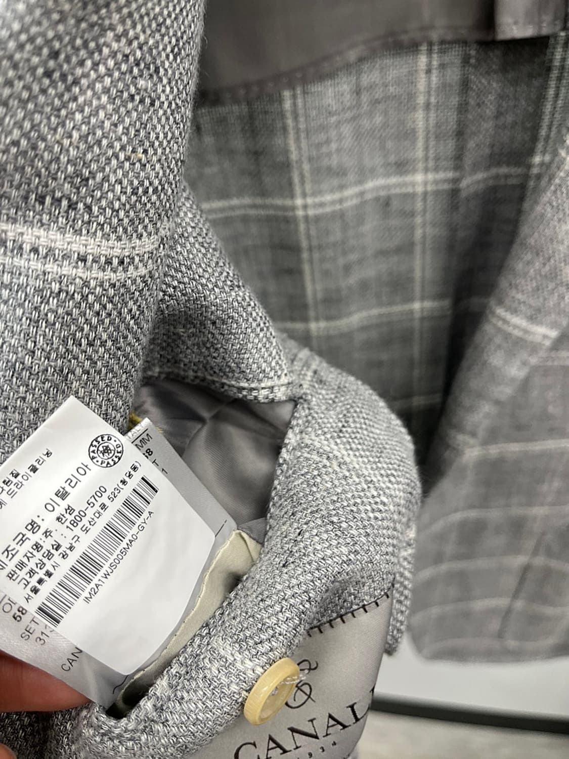 95) 까날리 이태리 린넨자켓  상품이미지9