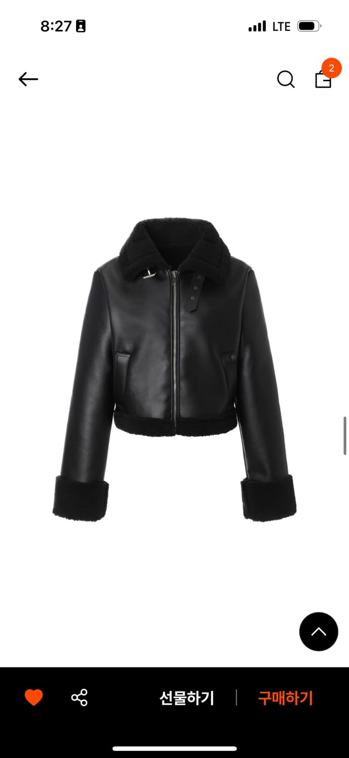 카키포인트 무스탕 블랙 상품이미지6