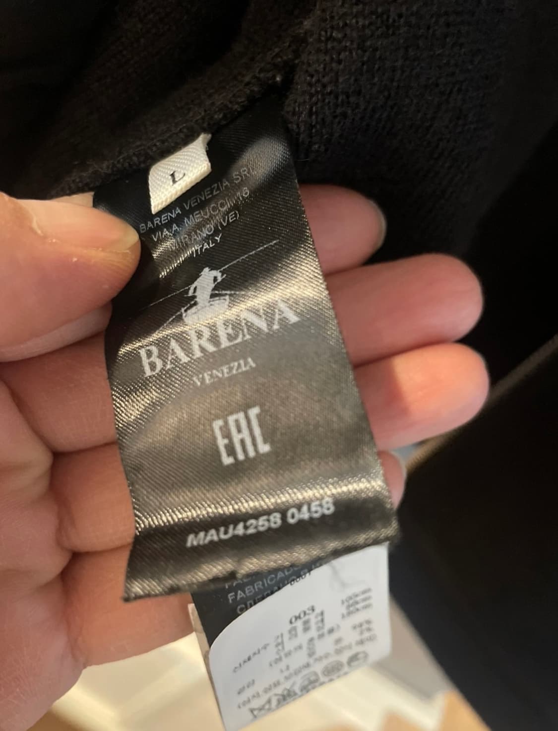 바레나 울 짚업 자켓 상품이미지5