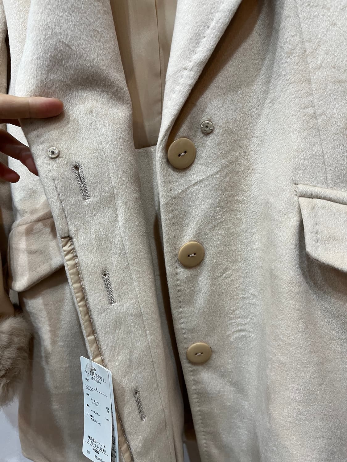 RYURYU JPN 모리 퍼 코트  상품이미지5