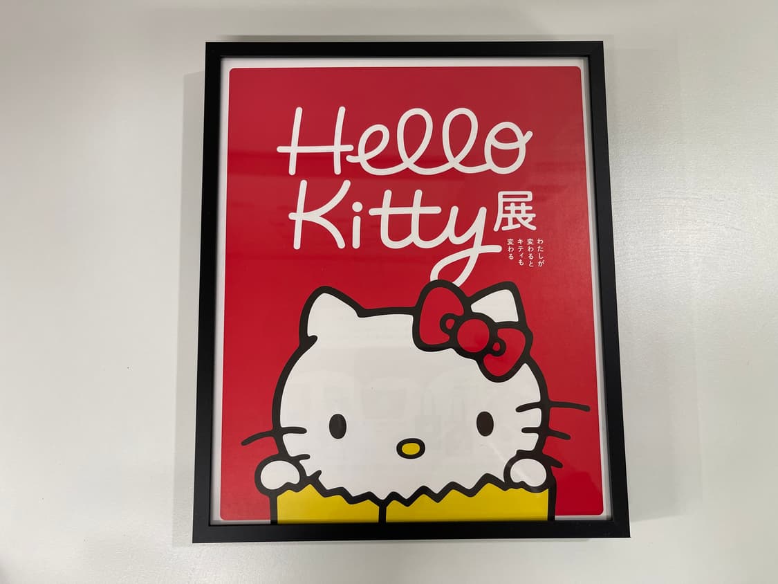 헬로키티 50주년 기념 Hello Kitty 아트 플라이어 상품이미지1