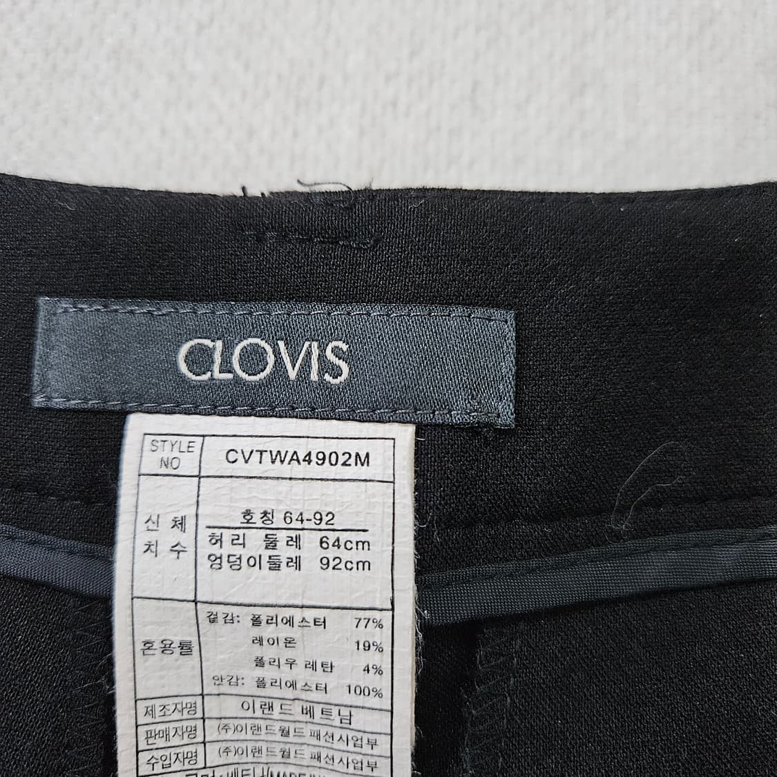 64-92 클라비스 여성 부츠컷 슬랙스 0403Y 상품이미지3