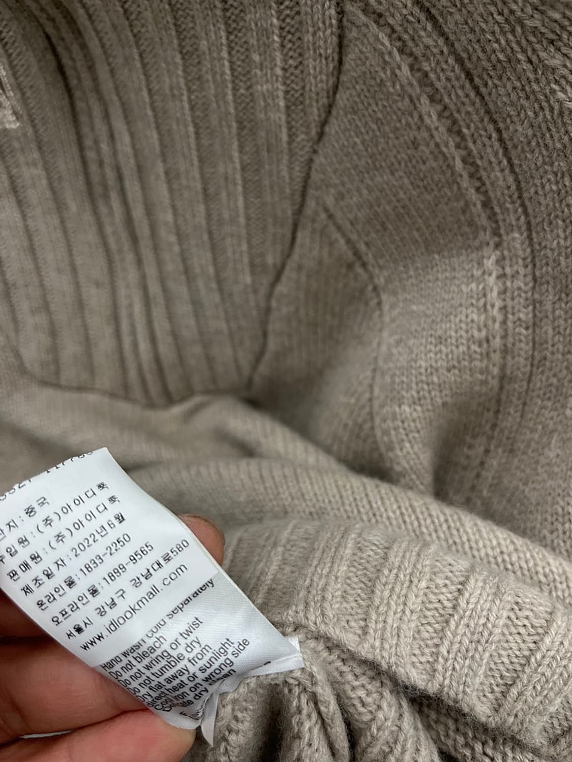 여) 베르니스 하프 울 집업 니트  상품이미지6