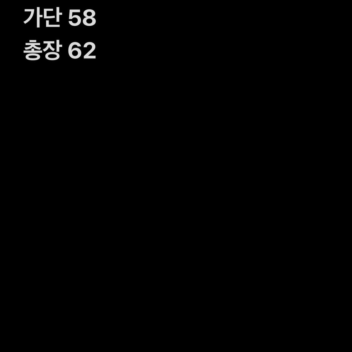 아베크롬비 92 블루 후드집업 상품이미지5