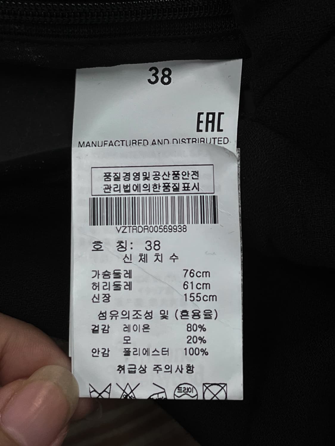 비비안웨스트우드 퍼프 숄더 드레스 상품이미지7
