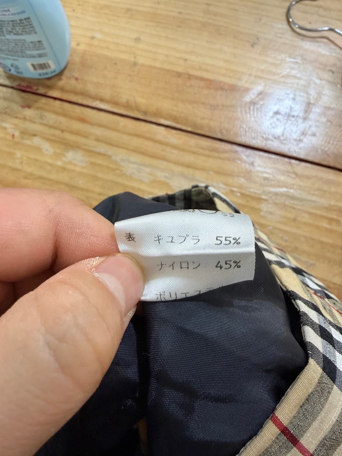 버버리 노바체크 미디 스커트 상품이미지9