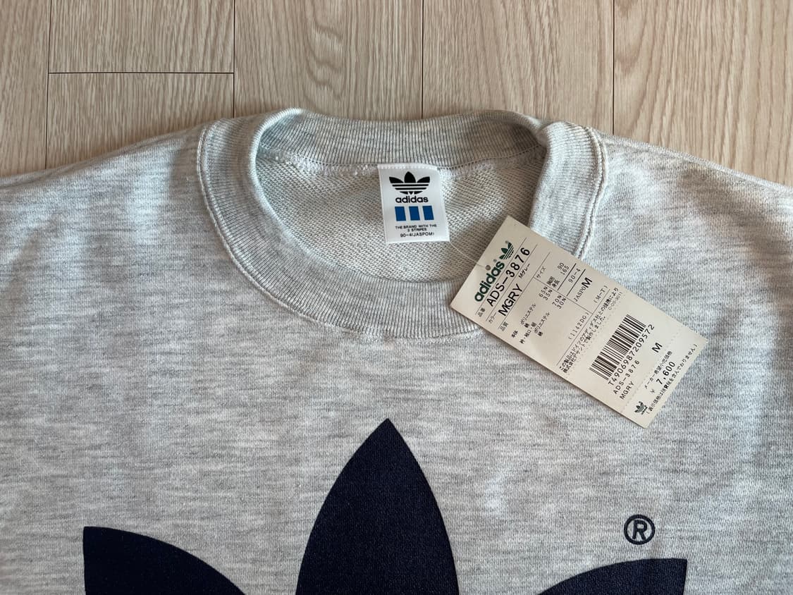 아디다스 90s 올드 트레포일 OG 스웻셔츠 맨투맨 1번 ADIDAS O 상품이미지2