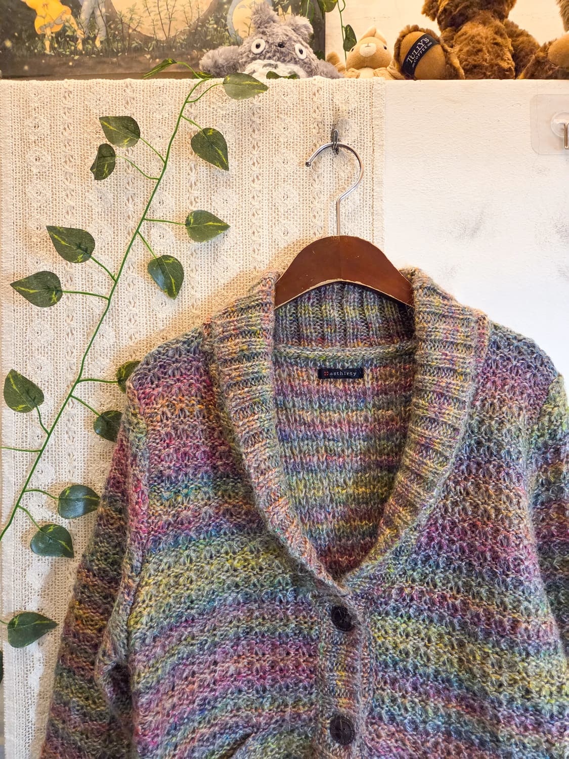 그라데이션 포켓 가디건 상품이미지2