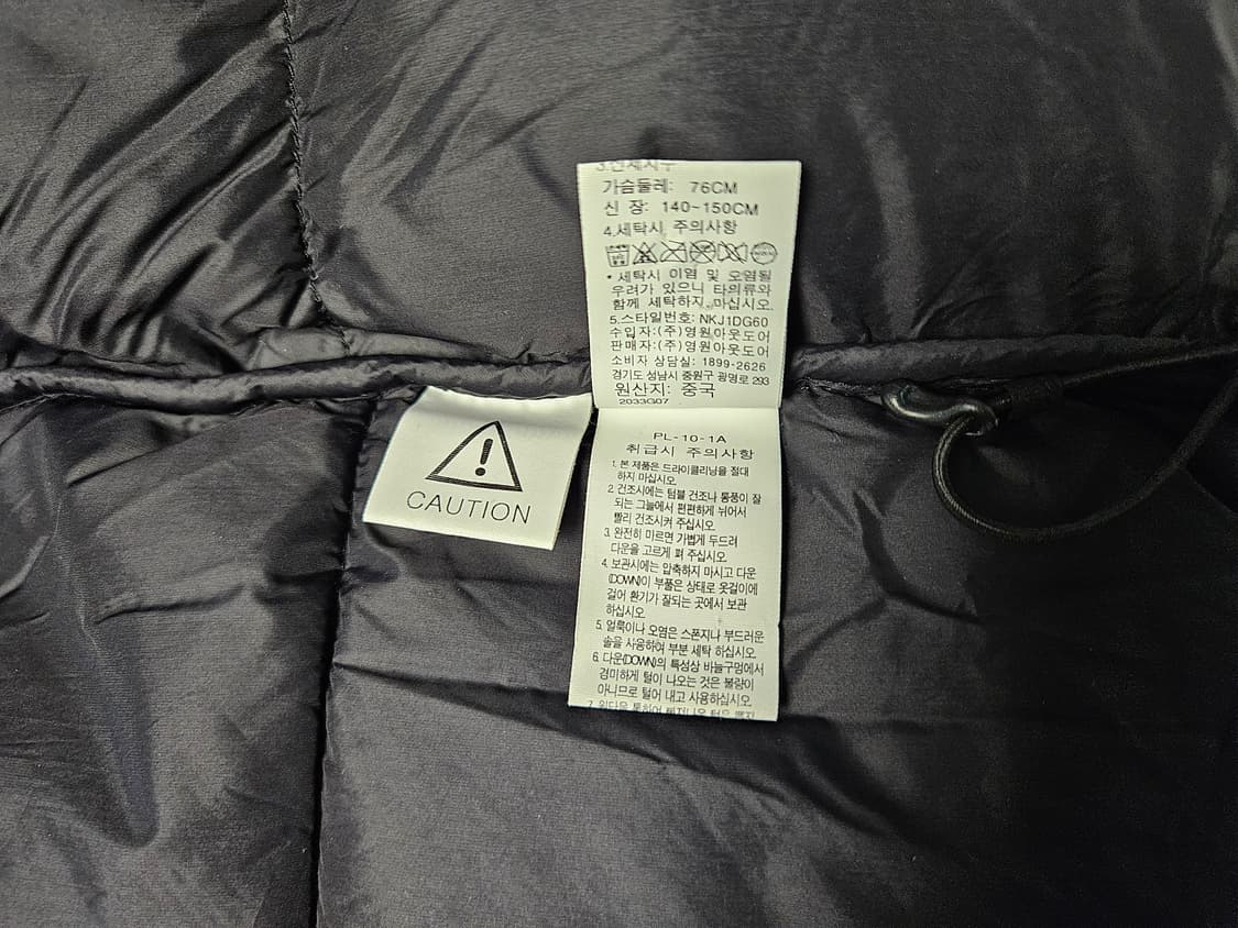 노스페이스 키즈 히말라야 블랙 구스다운 패딩 150사이즈 상품이미지10