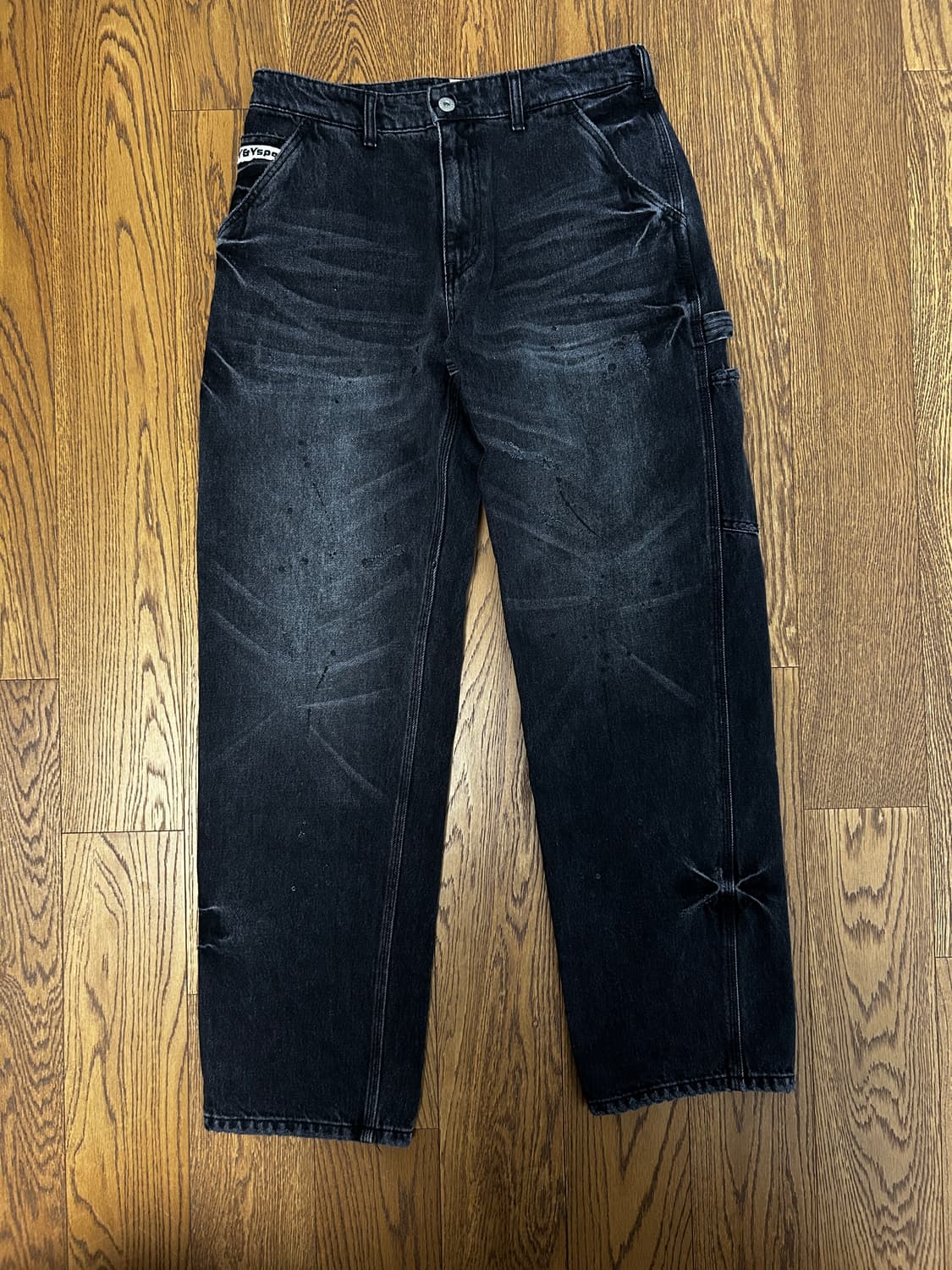 yin and yang DESTROYED DENIM WORK 느린양반 상품이미지1