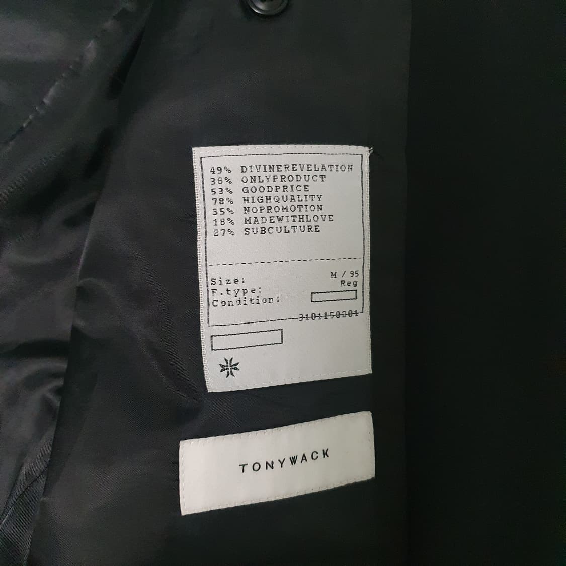 [M] 토니웩 울 더블 블레이저 상품이미지5