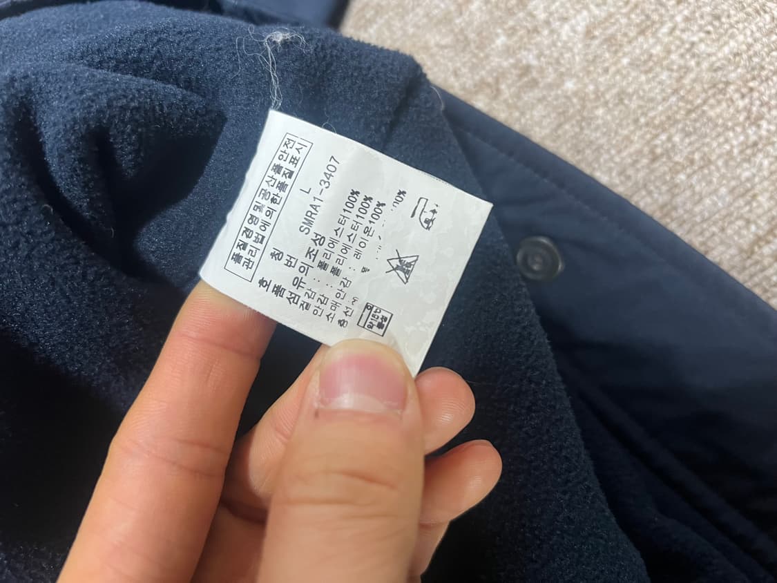 폴로 랄프로렌 네이비 자켓 L 상품이미지6