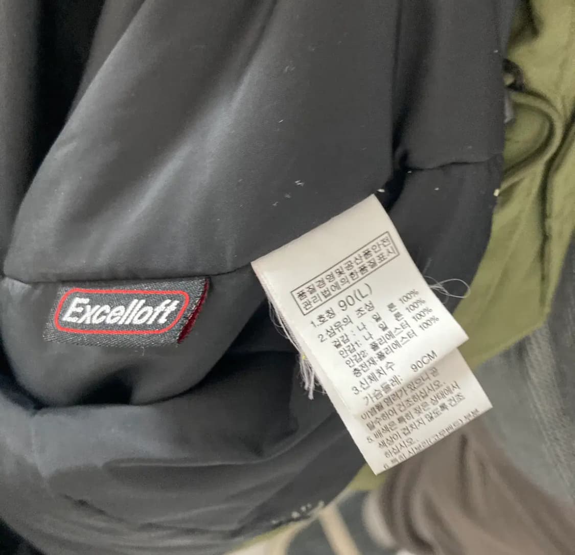 노스페이스 여성야상자켓 90 호호상점  상품이미지5