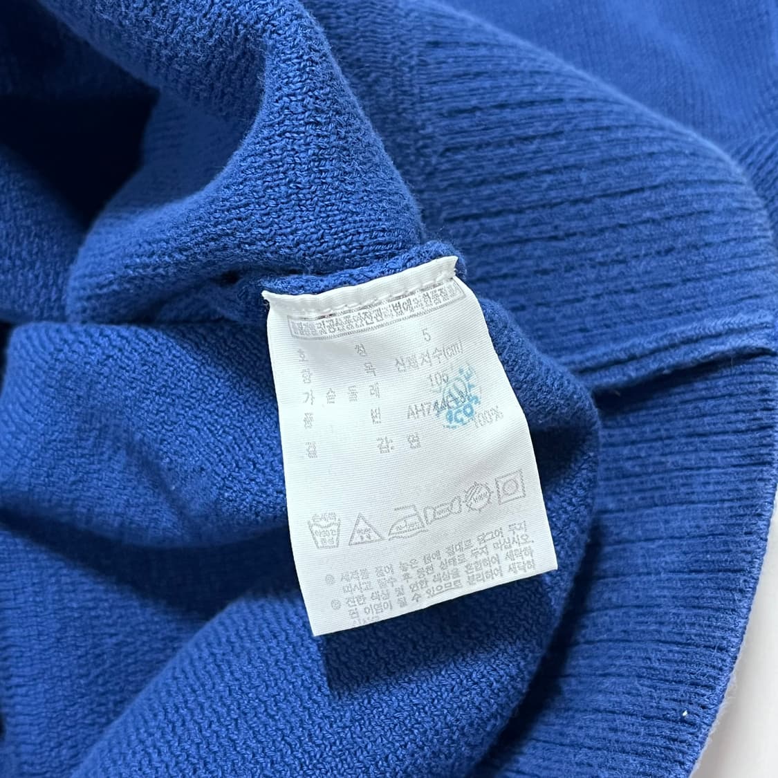 [정품] 라코스테 블루 투웨이 니트집업 [ 5 ] 상품이미지4