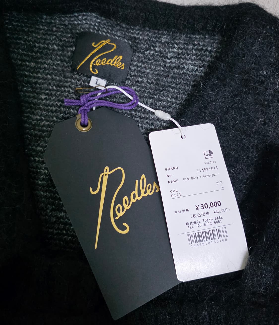 니들스 X 스튜디오스 모헤어 빠삐용 4 가디건 상품이미지4