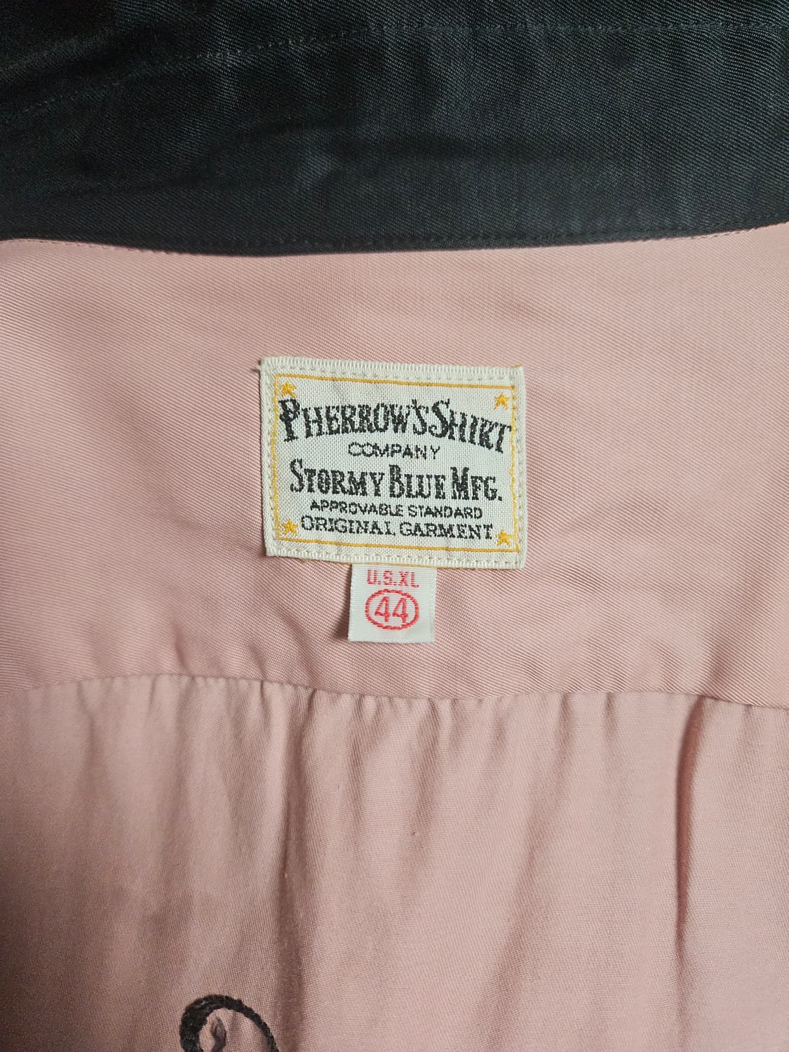 페로우즈 볼링셔츠 상품이미지3