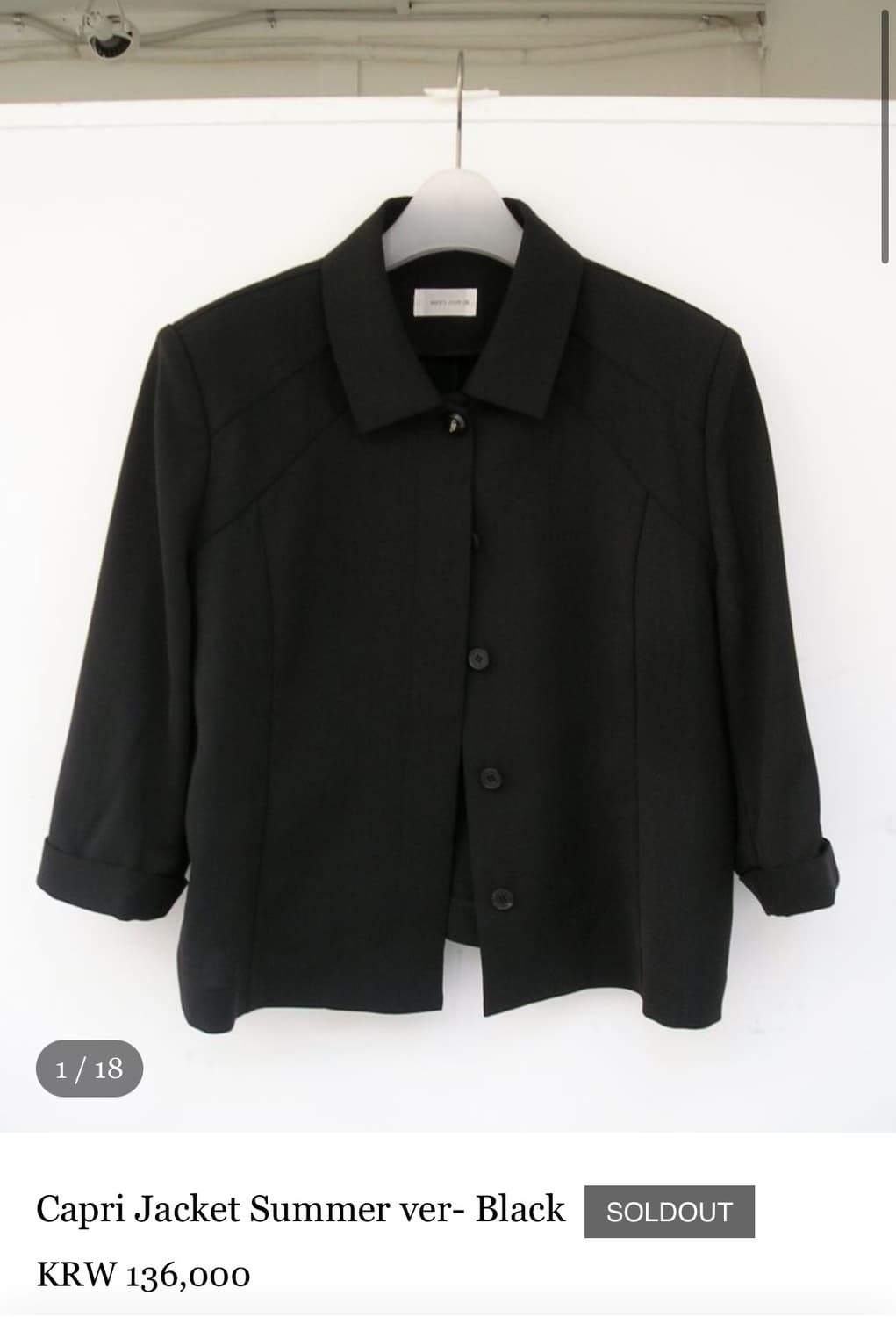 [Eont’s] Capri Jacket Summer ver- Black 상품이미지2
