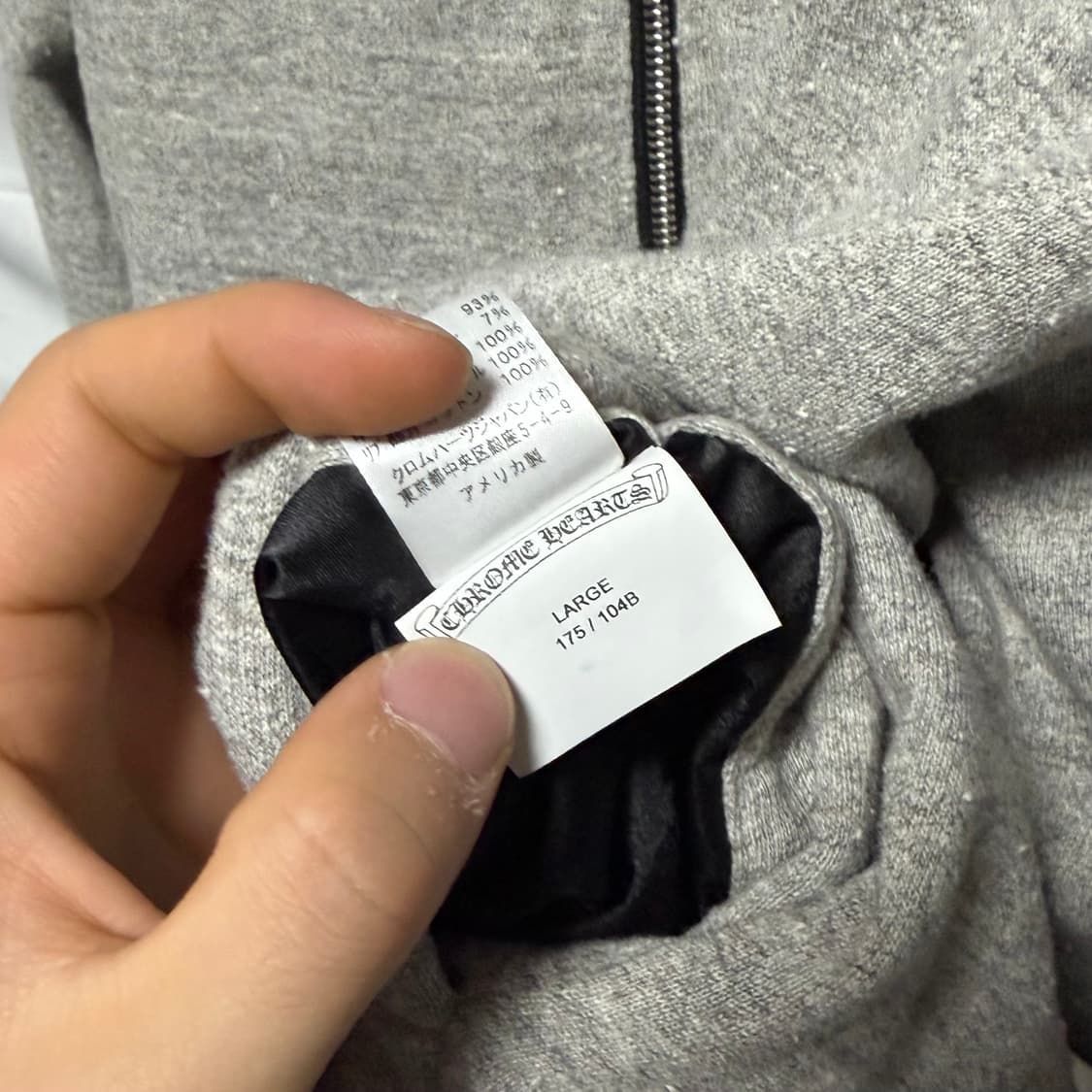 [S+급/L] 크롬하츠 GED 리버서블 후드 블루종 봄버자켓 상품이미지9