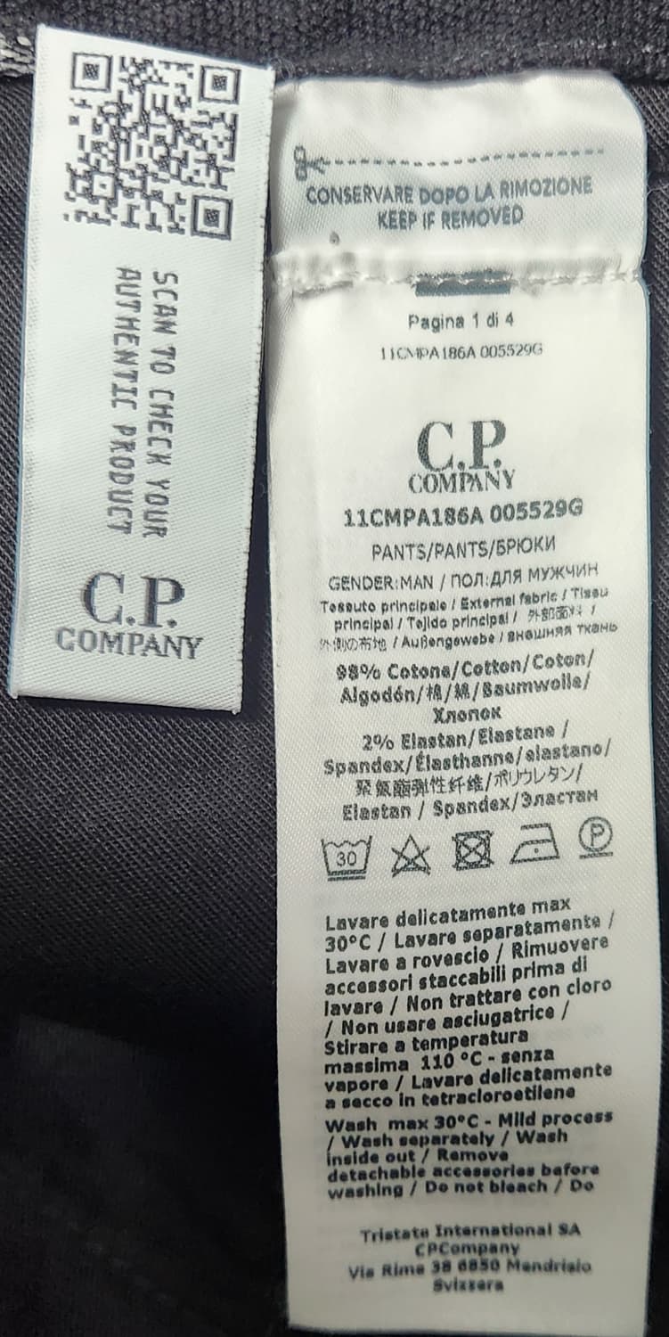 CP 컴퍼니 카고팬츠 52 (35-36) 상품이미지7